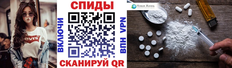 как найти   hydra   АМФ 98%  Жуковский 