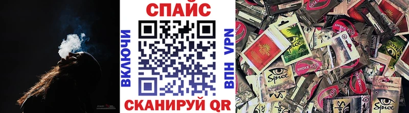 где купить   Жуковский  БУТИРАТ BDO 33% 