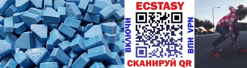 ЭКСТАЗИ бентли  Жуковский 
