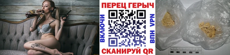 сайты даркнета как зайти  Жуковский  ГЕРОИН белый  ОМГ ОМГ рабочий сайт 