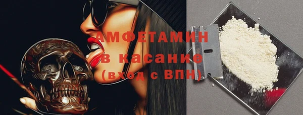 прущие крисы Волосово