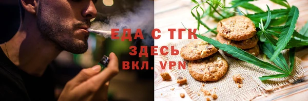 стаф Володарск