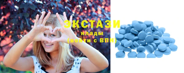 прущие крисы Волосово