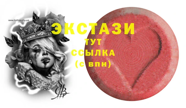 кокаин колумбия Волоколамск