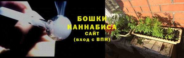 прущие крисы Волосово
