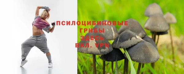 кокаин колумбия Волоколамск