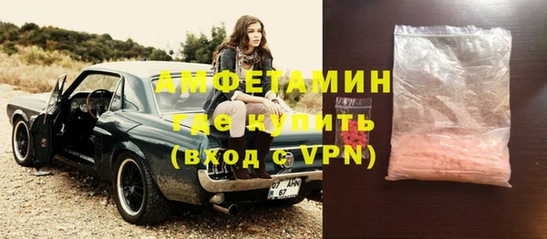 кокаин колумбия Волоколамск