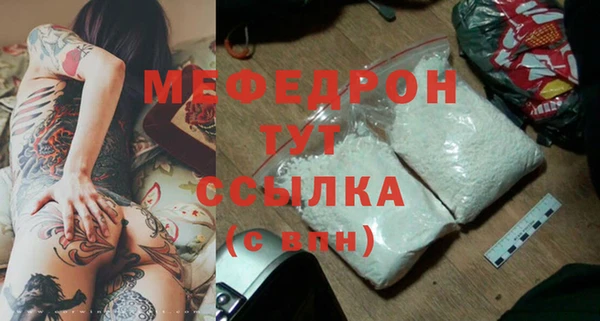 кокаин колумбия Волоколамск