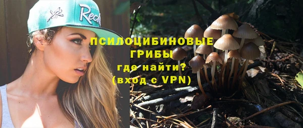 кокаин колумбия Волоколамск