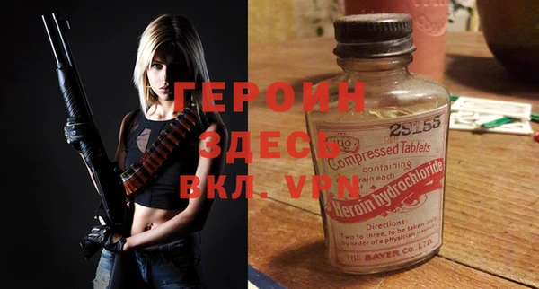 кокаин колумбия Волоколамск