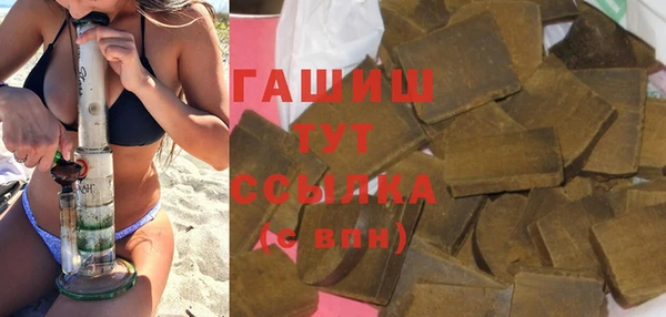 кокаин колумбия Волоколамск